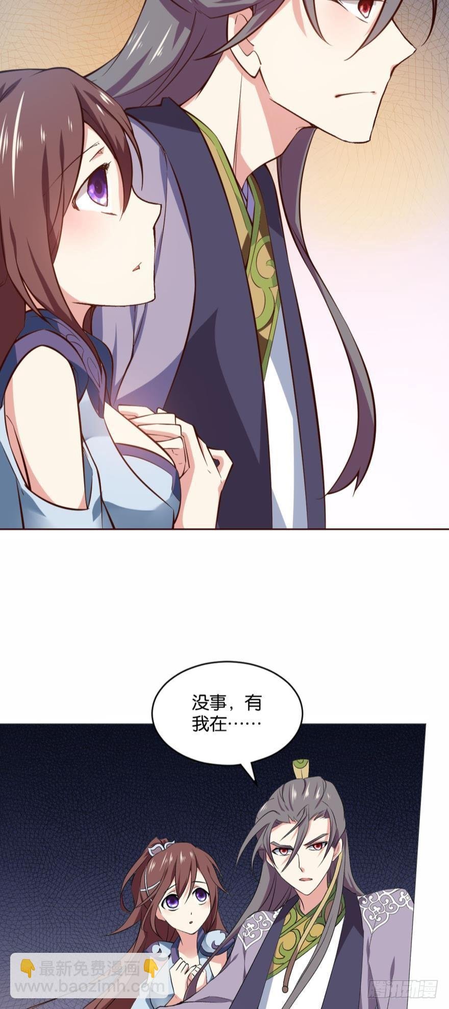步步高升，指日可待