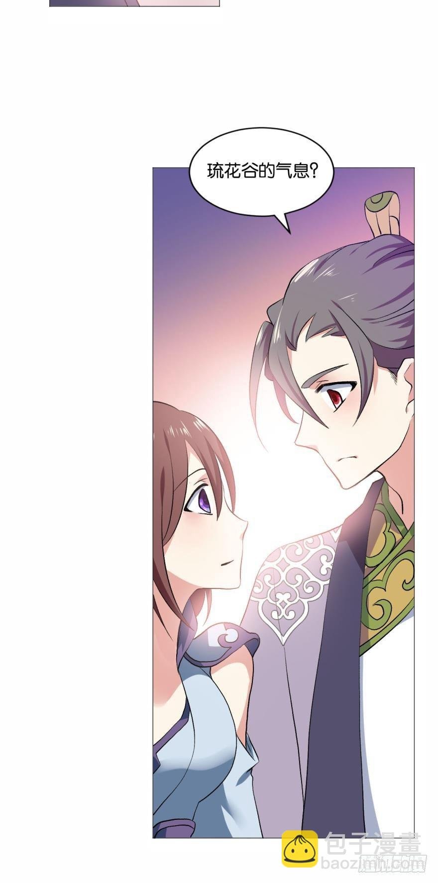 步步高升，指日可待