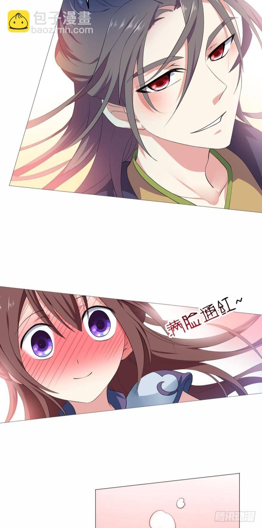 步步高升，指日可待