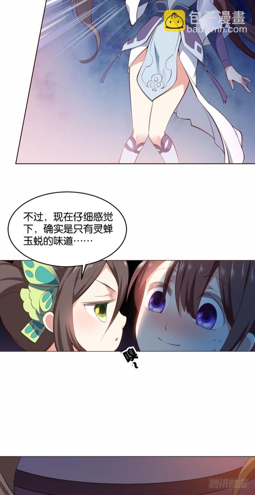 步步高升，指日可待