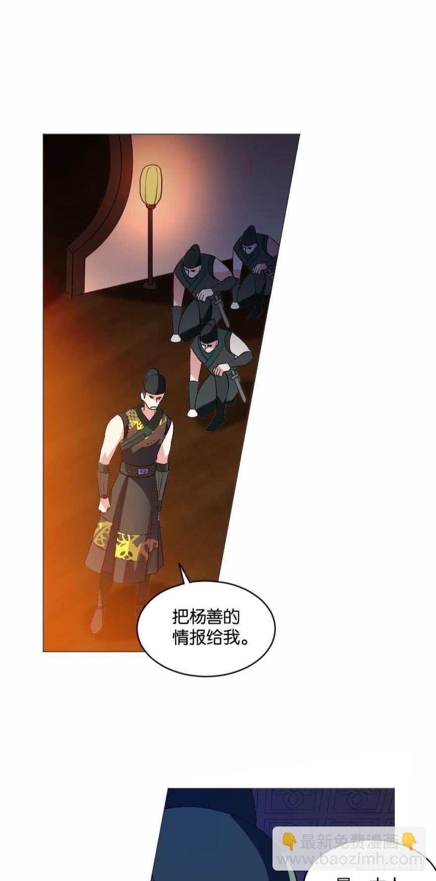 步步高升，指日可待
