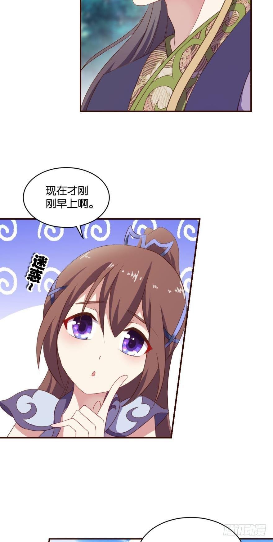 登云之路，先行一步
