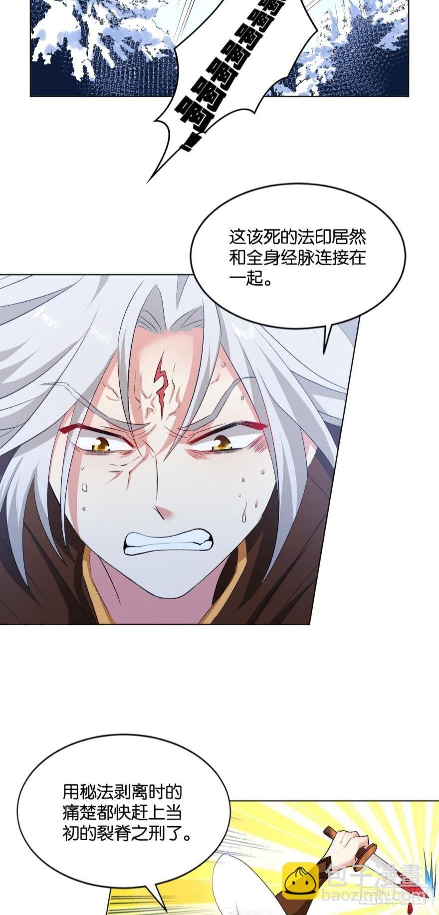 目标：淘汰全场