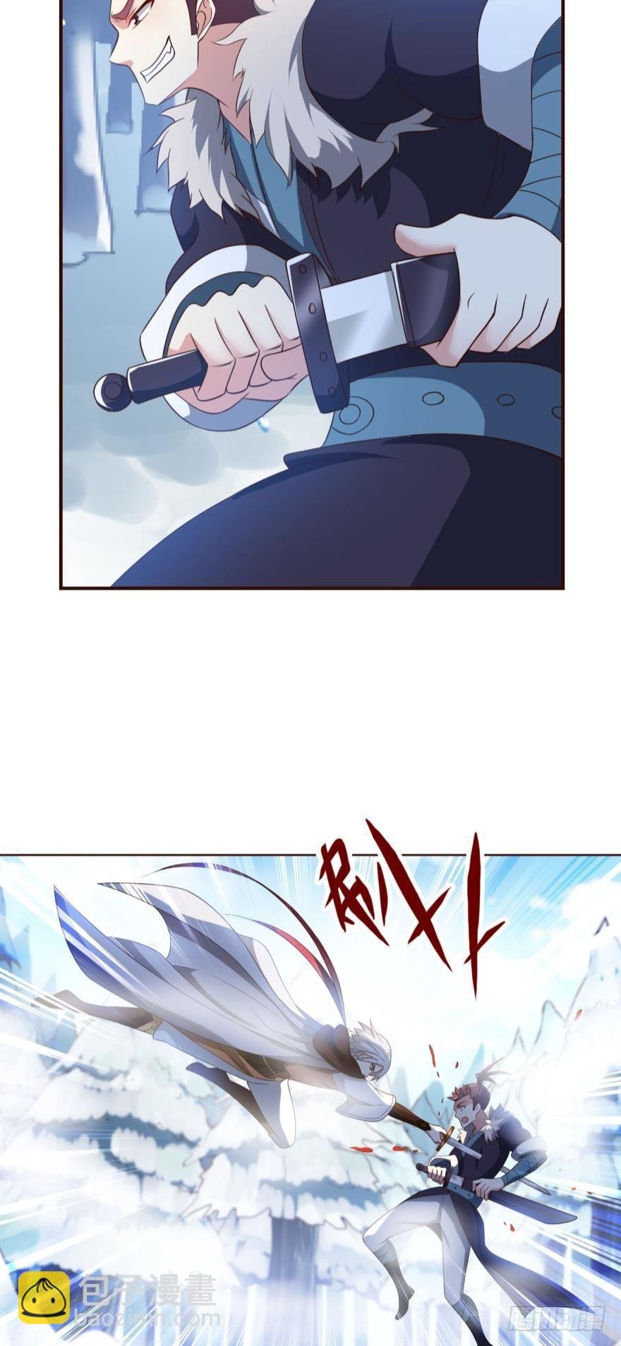 目标：淘汰全场