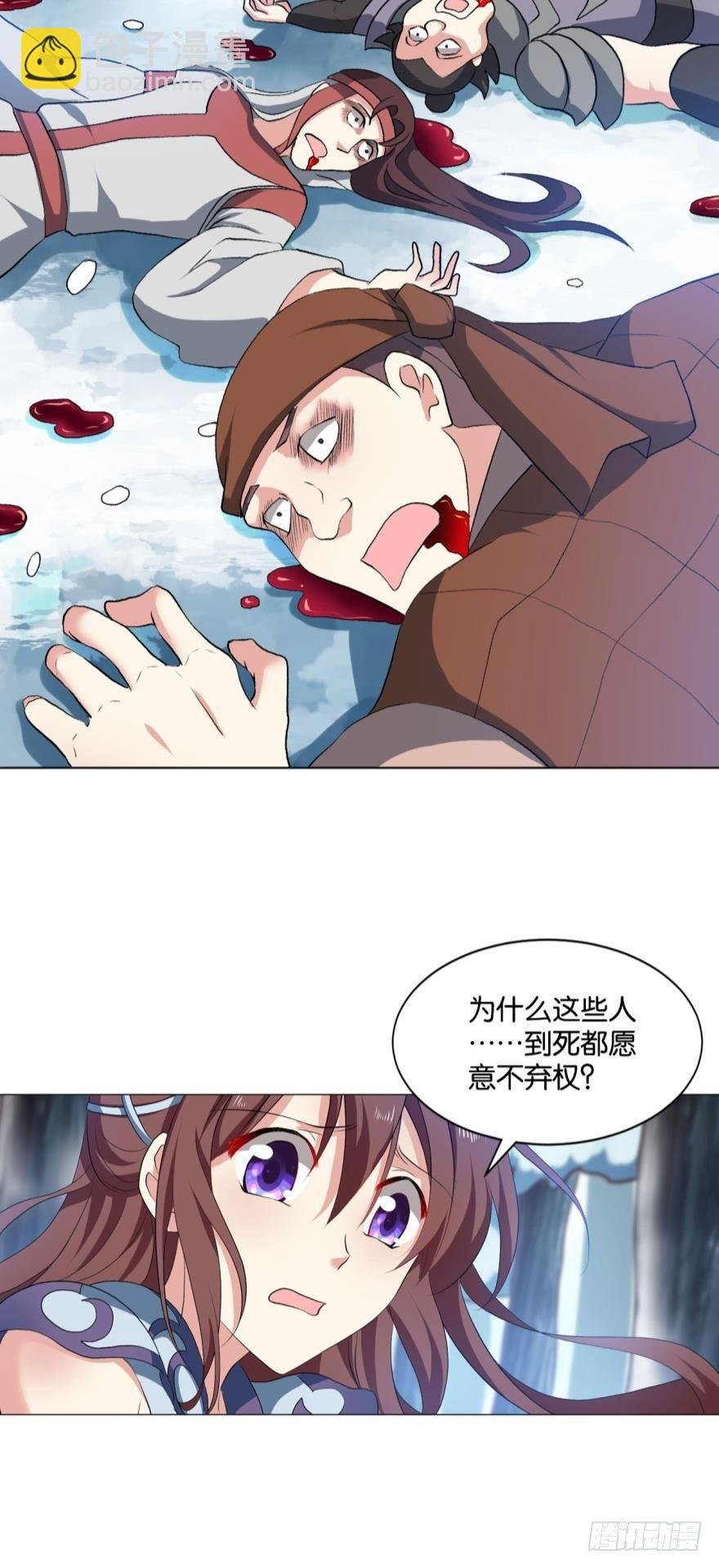 善良醇厚杨大哥