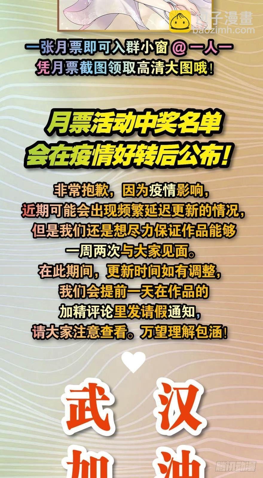善良醇厚杨大哥