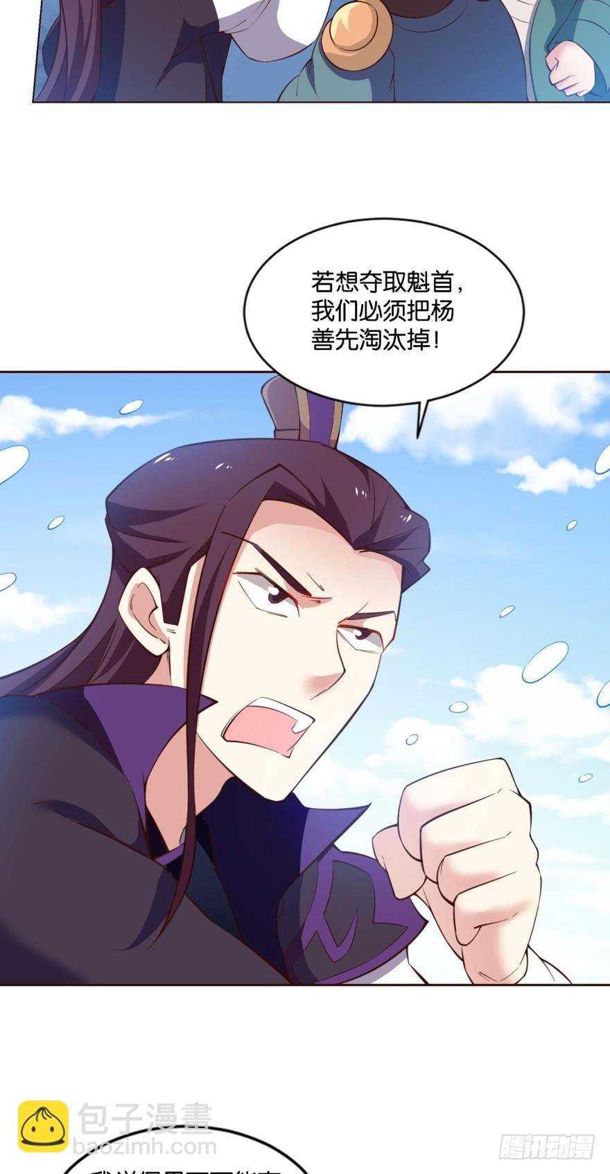 来者皆兄弟
