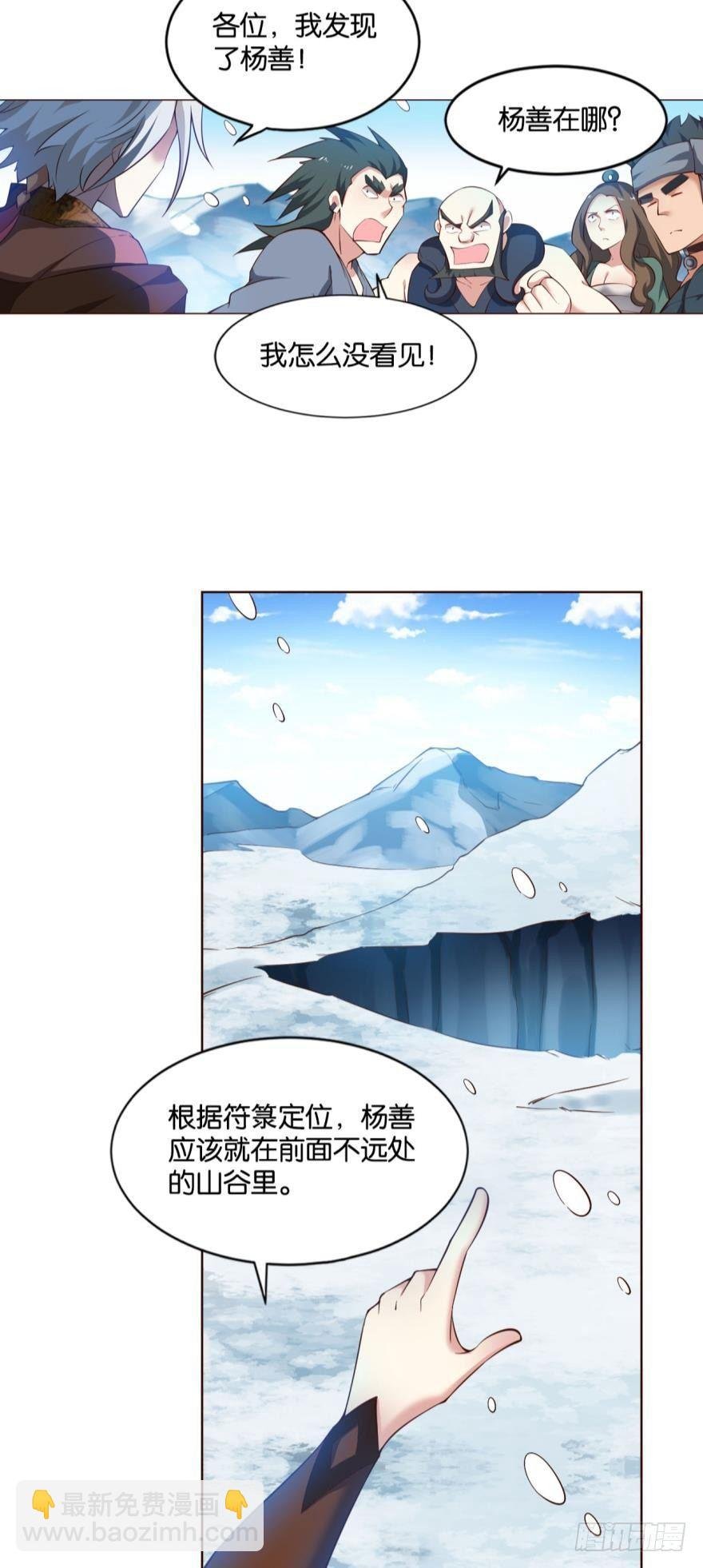 来者皆兄弟