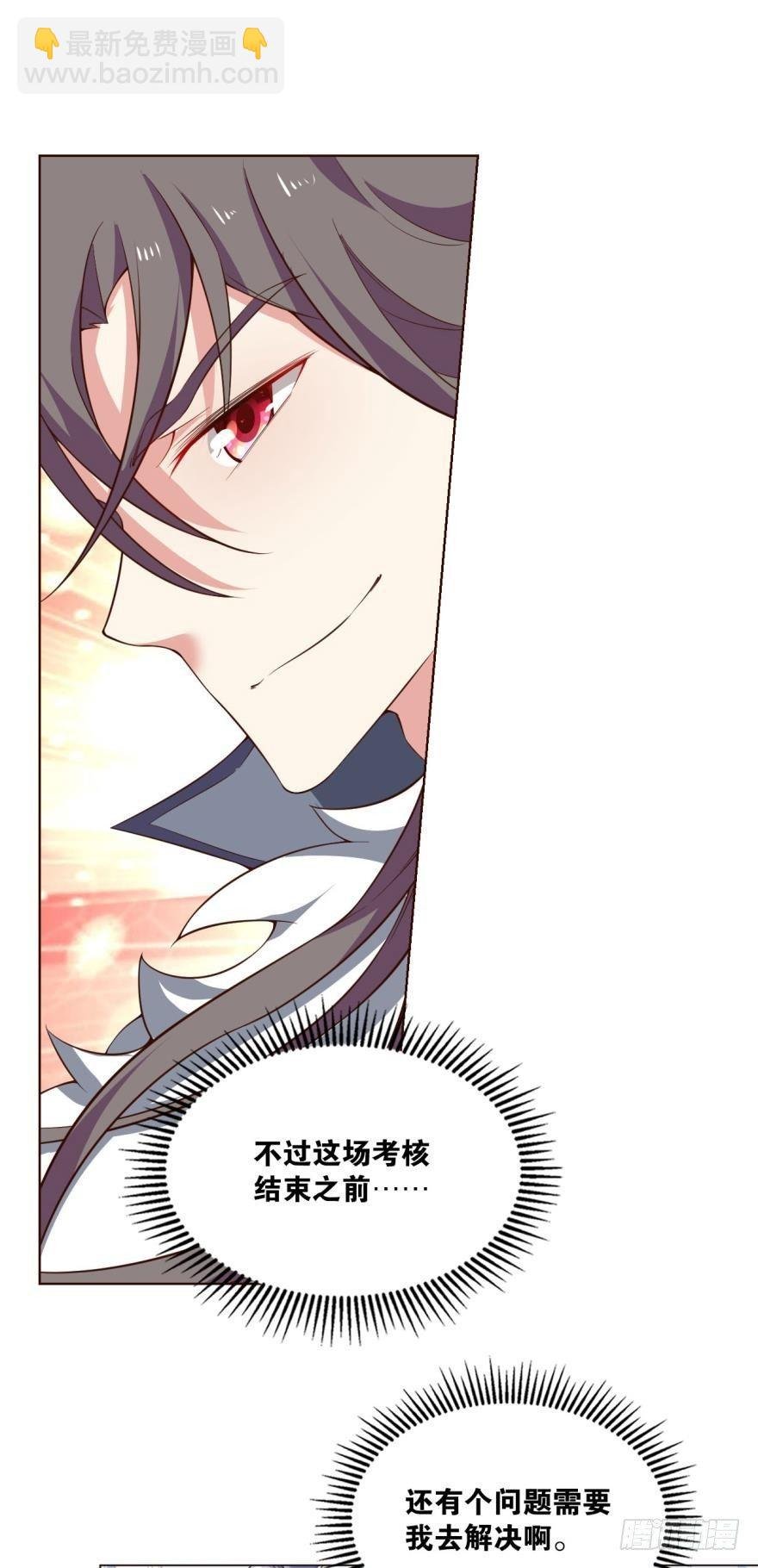 来者皆兄弟
