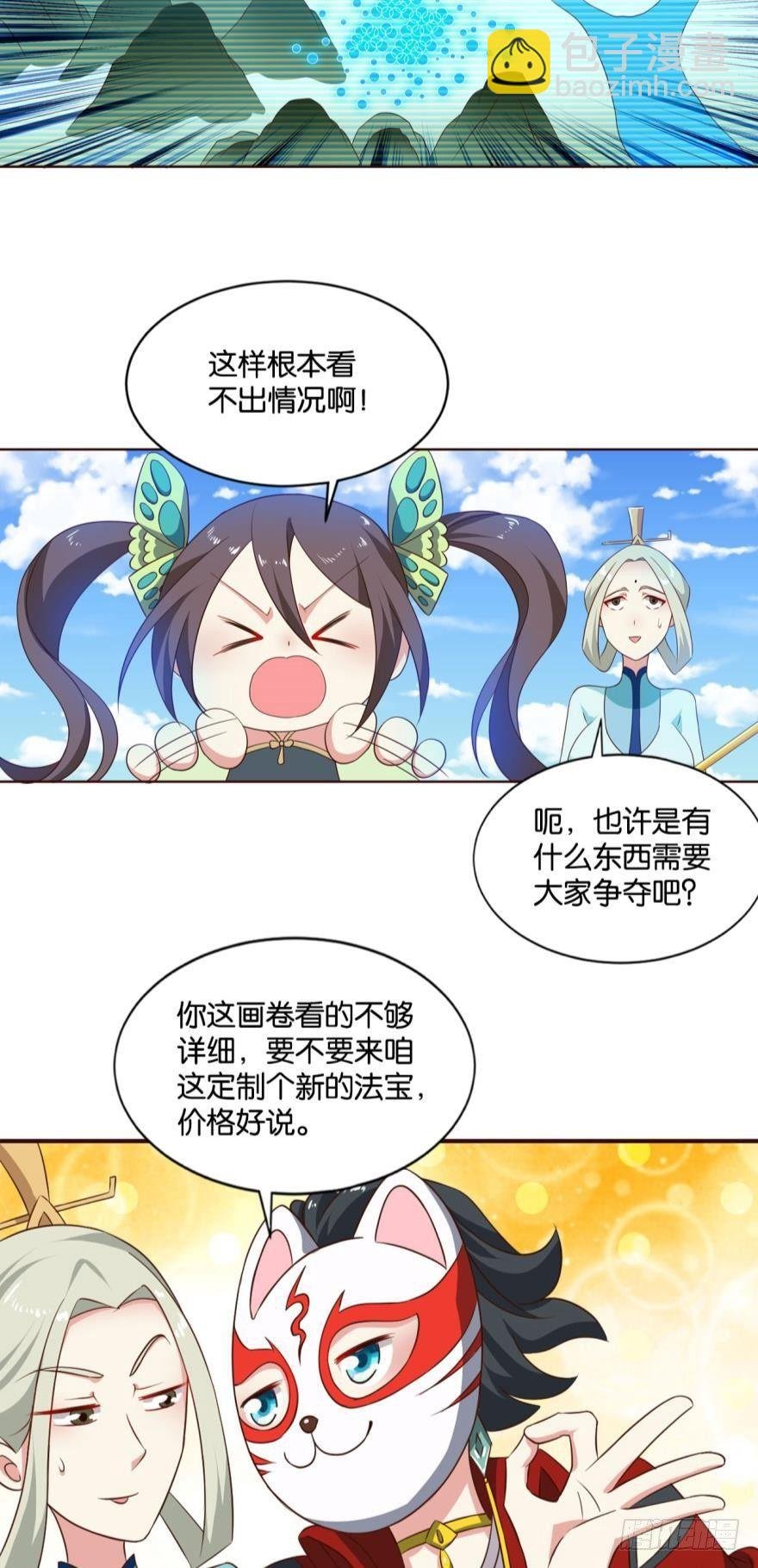 来者皆兄弟