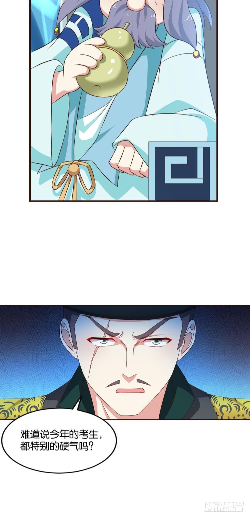 来者皆兄弟