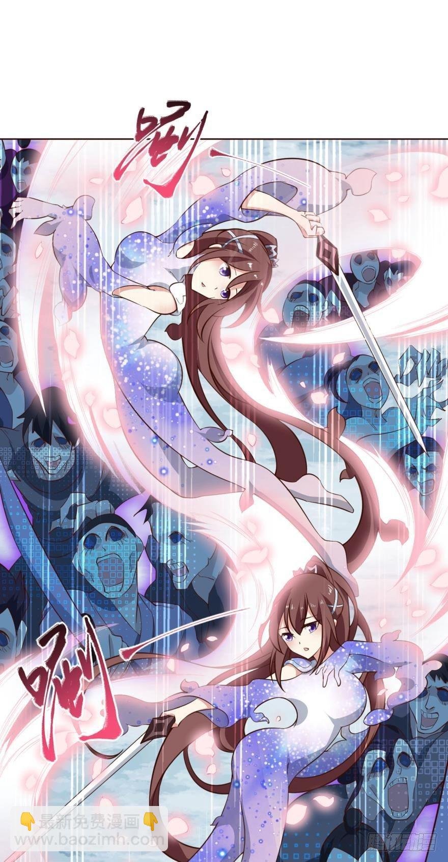 秘境魔踪