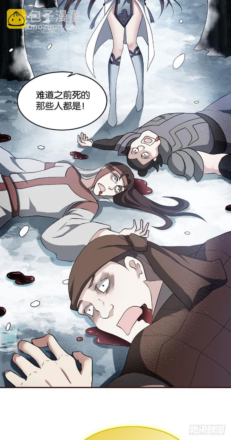 我将带头冲锋！