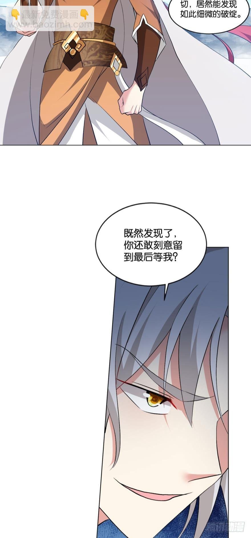 不能失败的理由