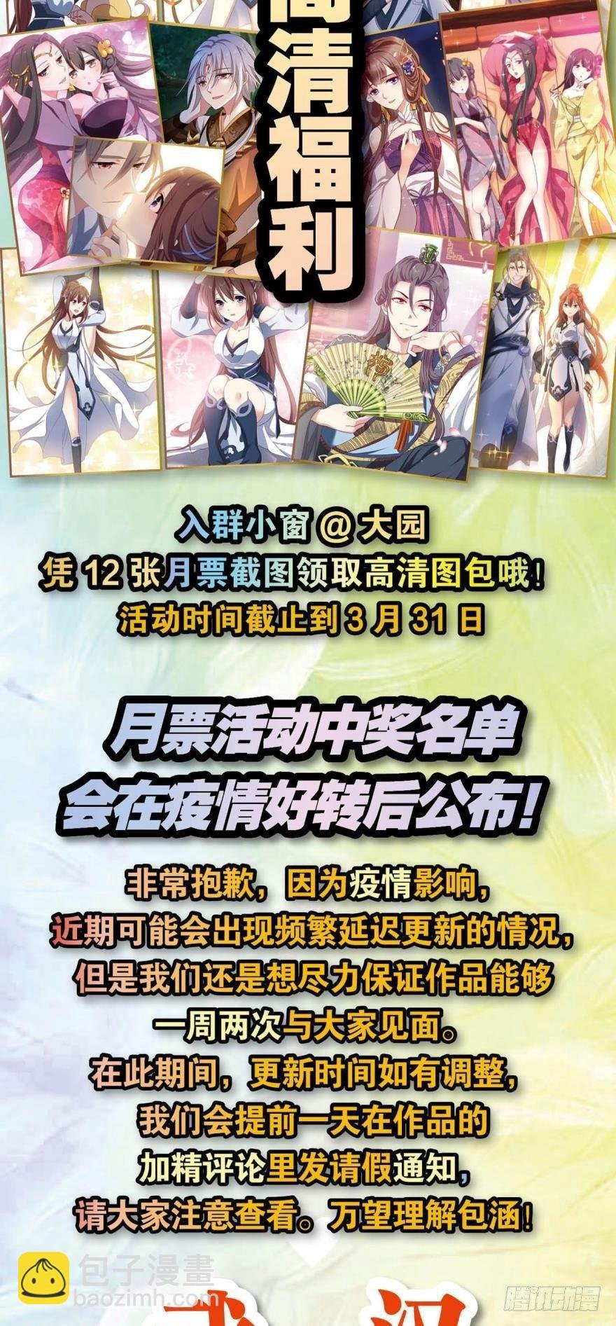 不能失败的理由