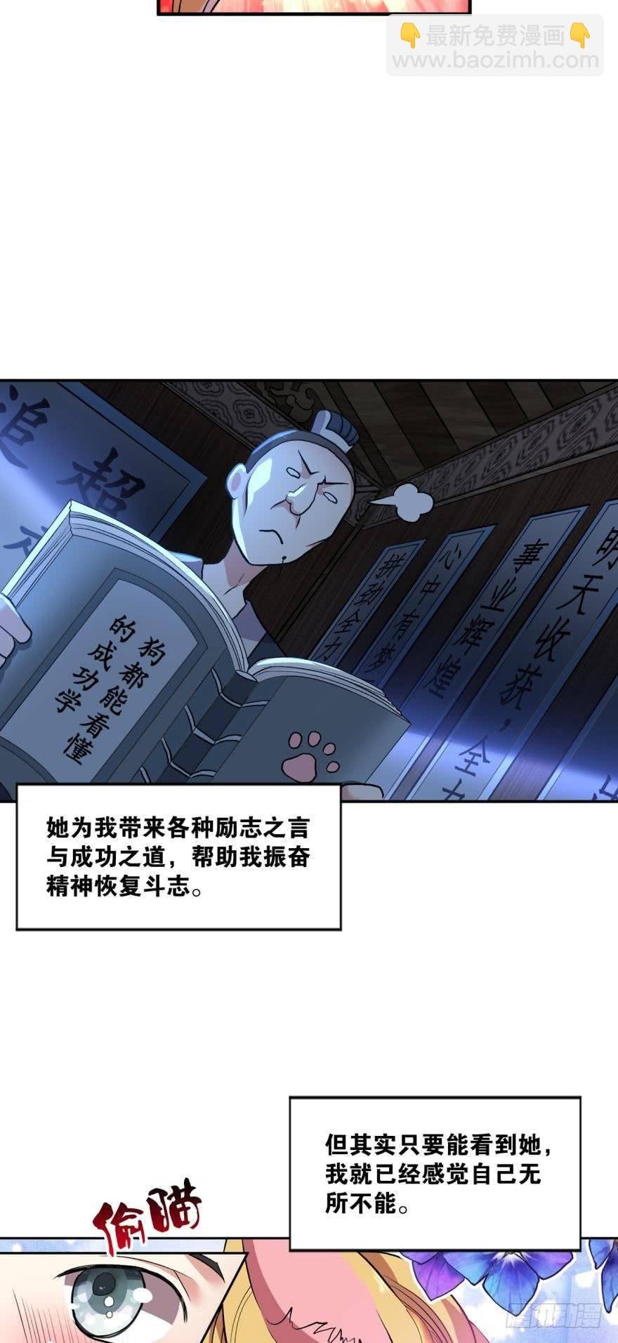 永结同心