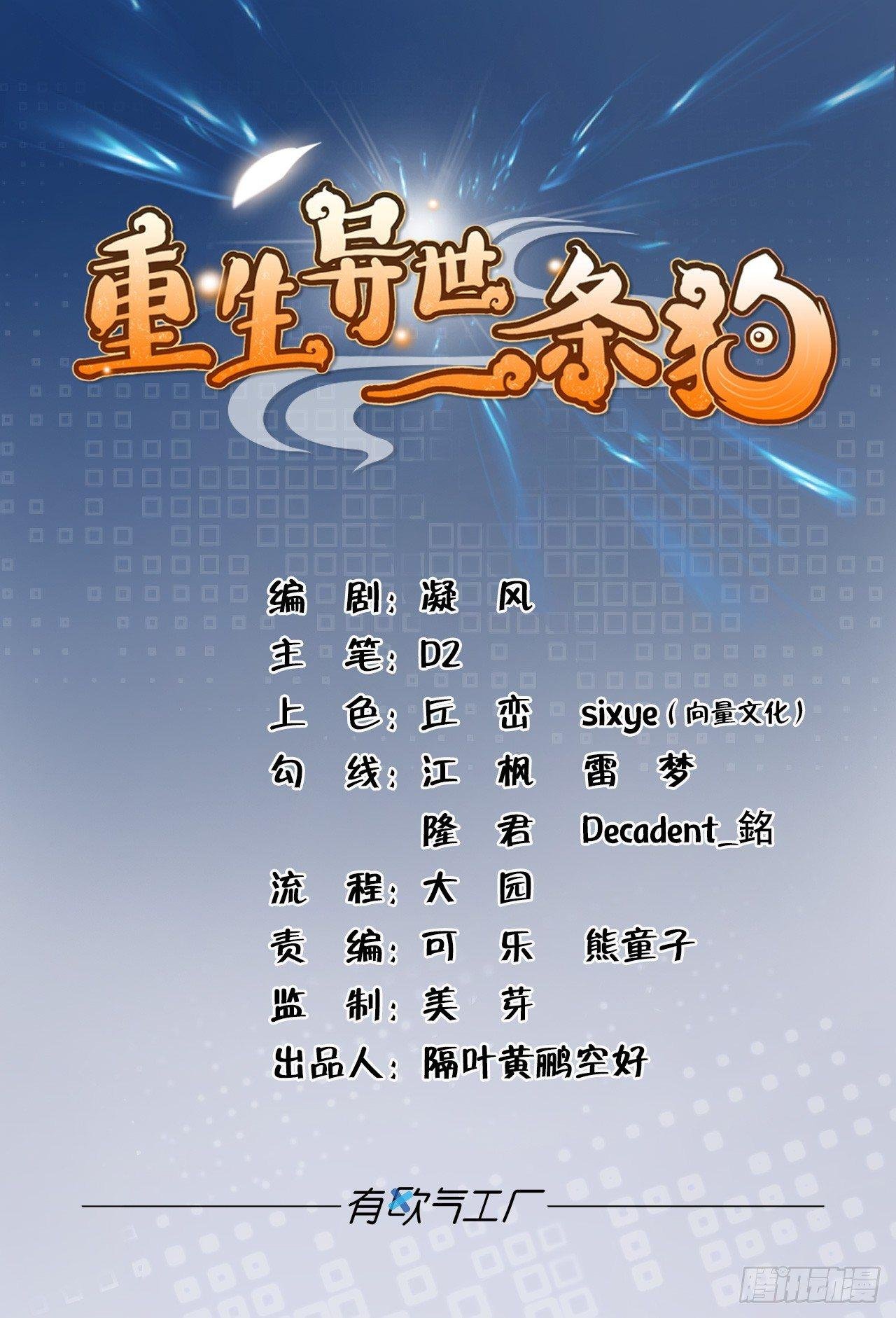 我全都要！