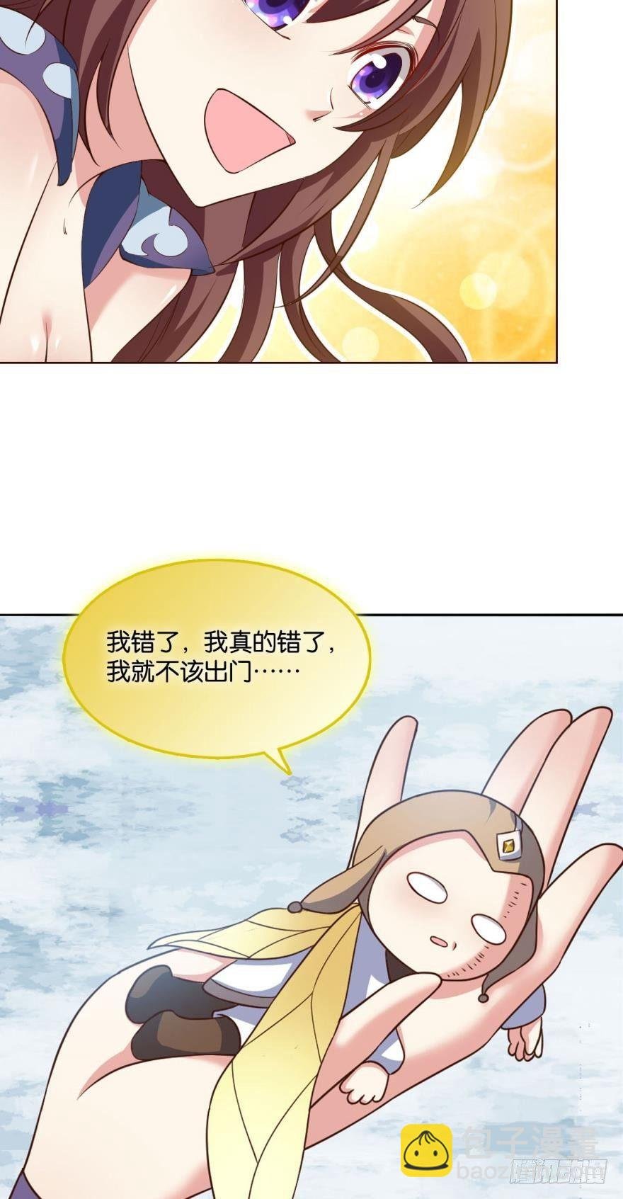 我全都要！