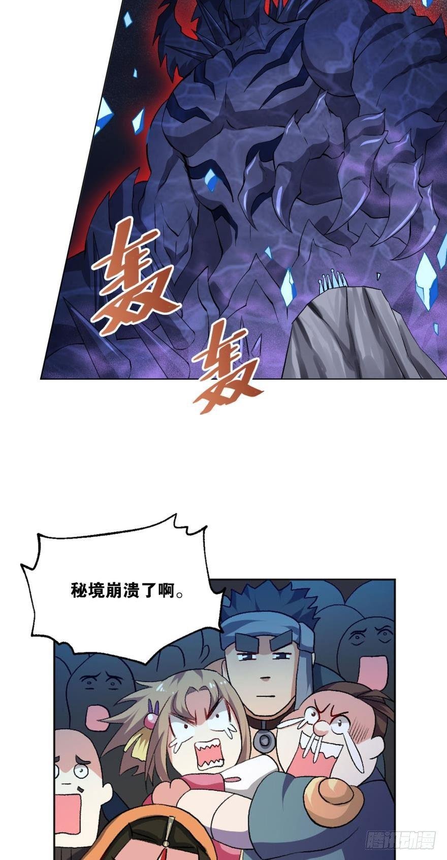 我全都要！