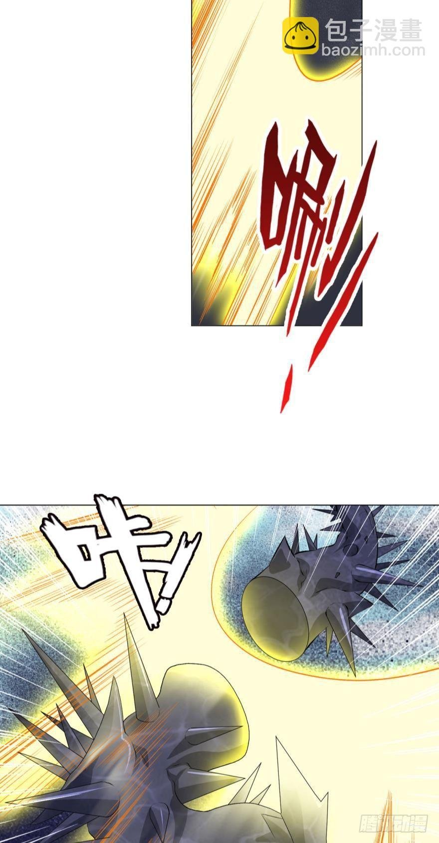 我全都要！