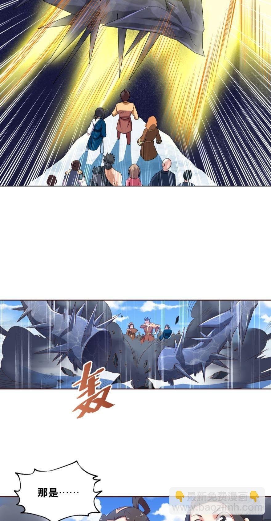 我全都要！