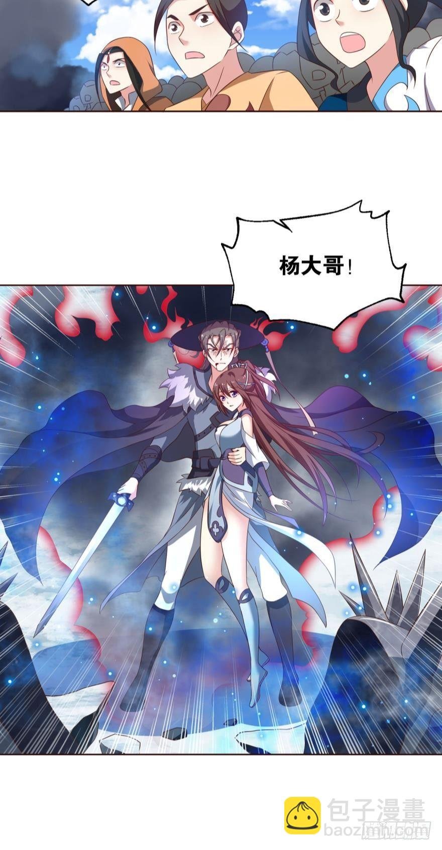 我全都要！