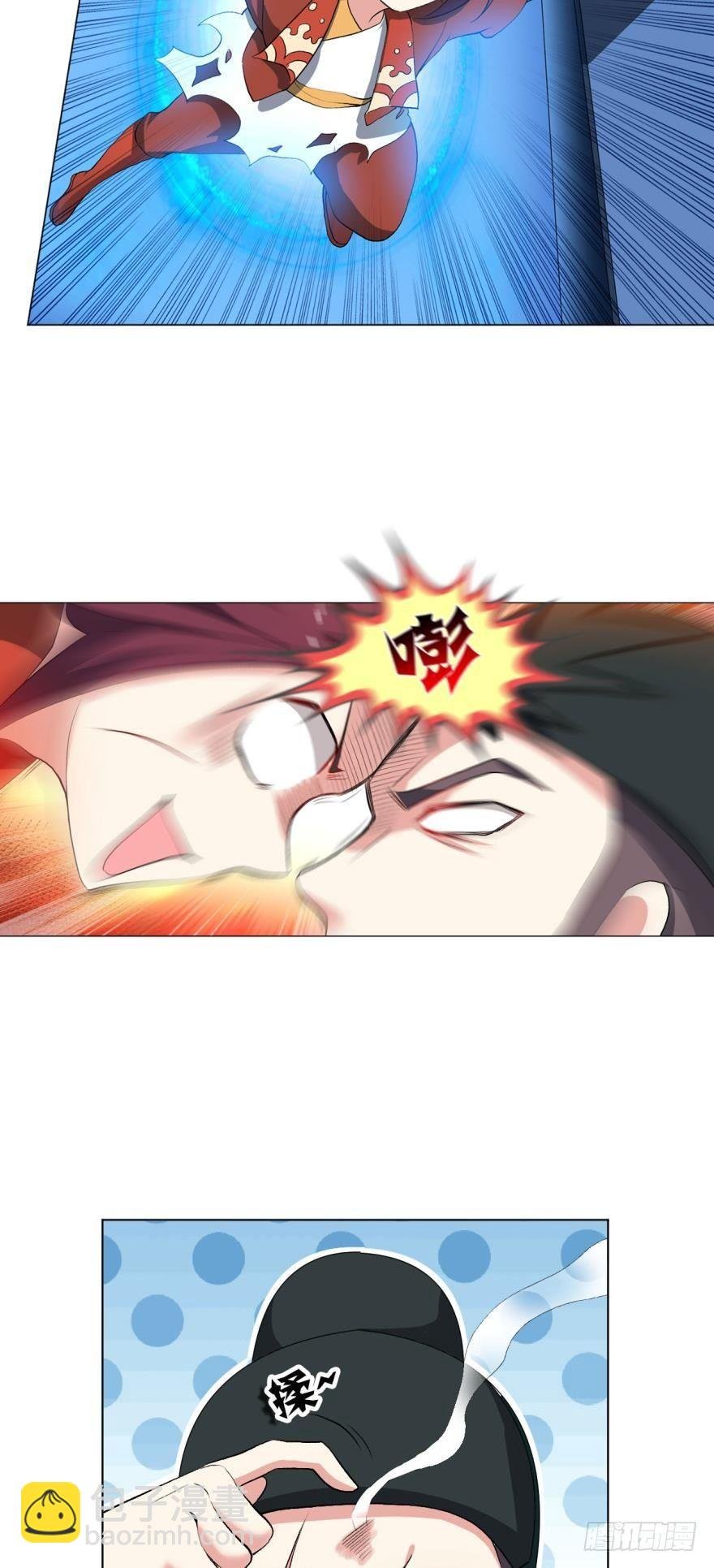 听说，你是无敌的？