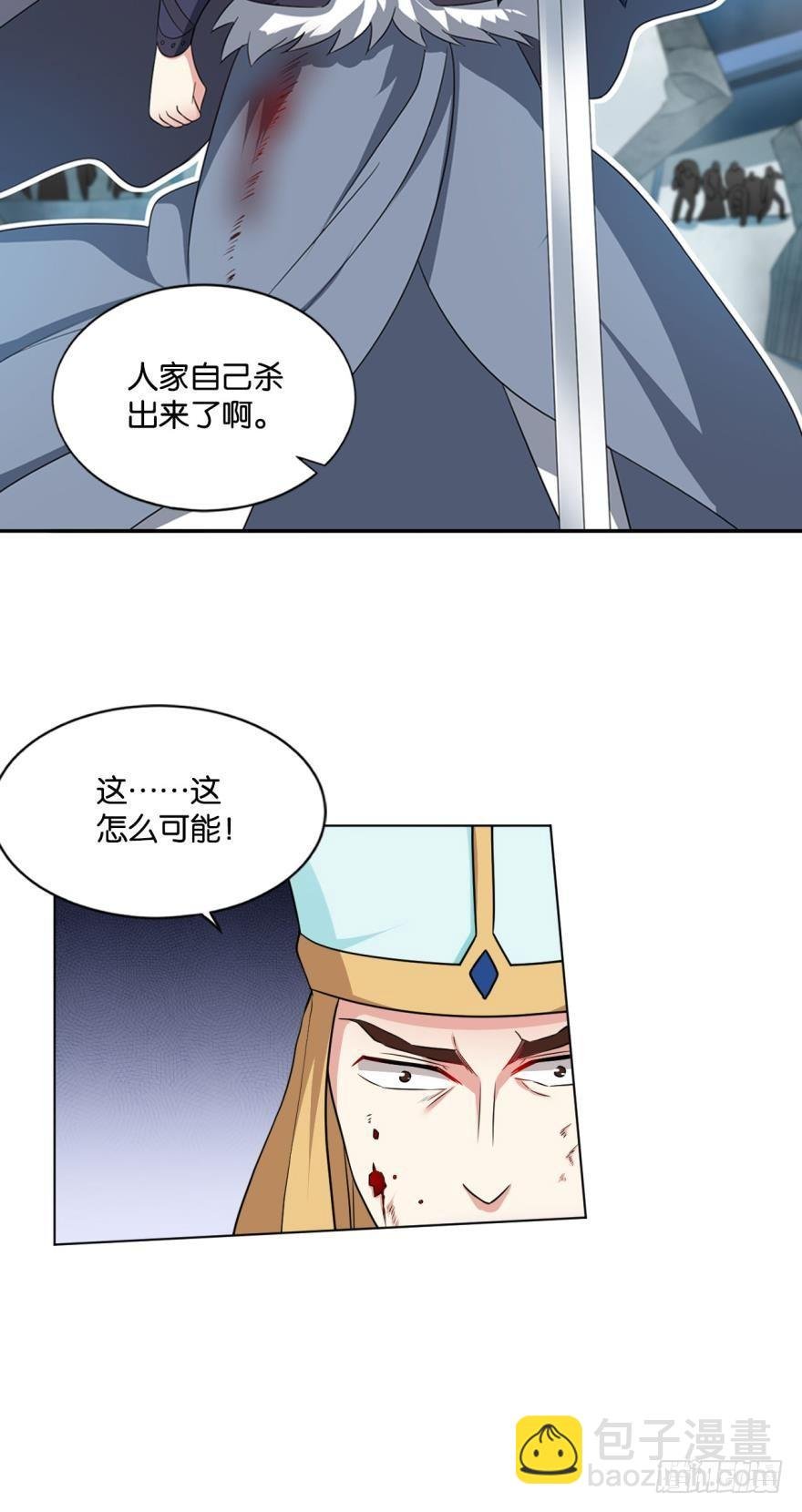 登云