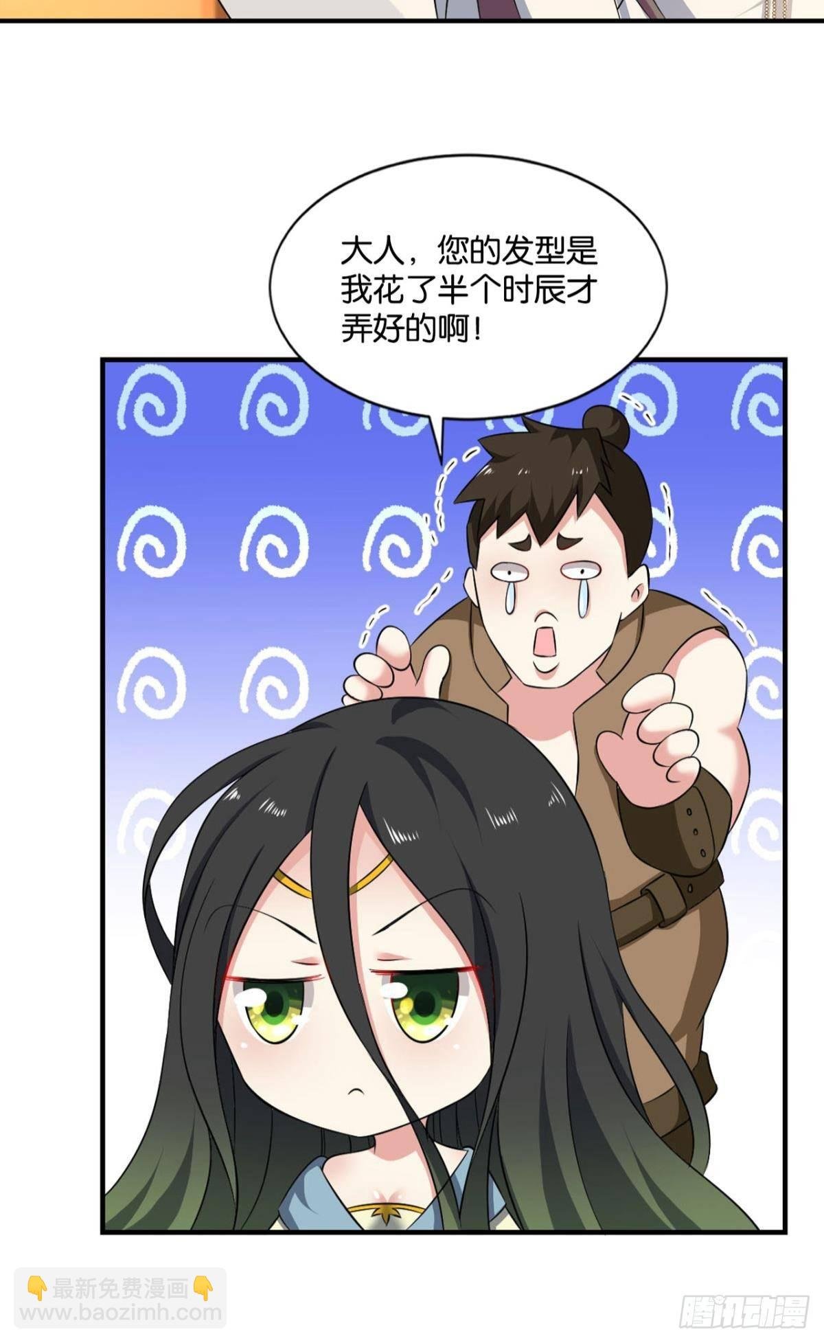 谁还没个备用计划