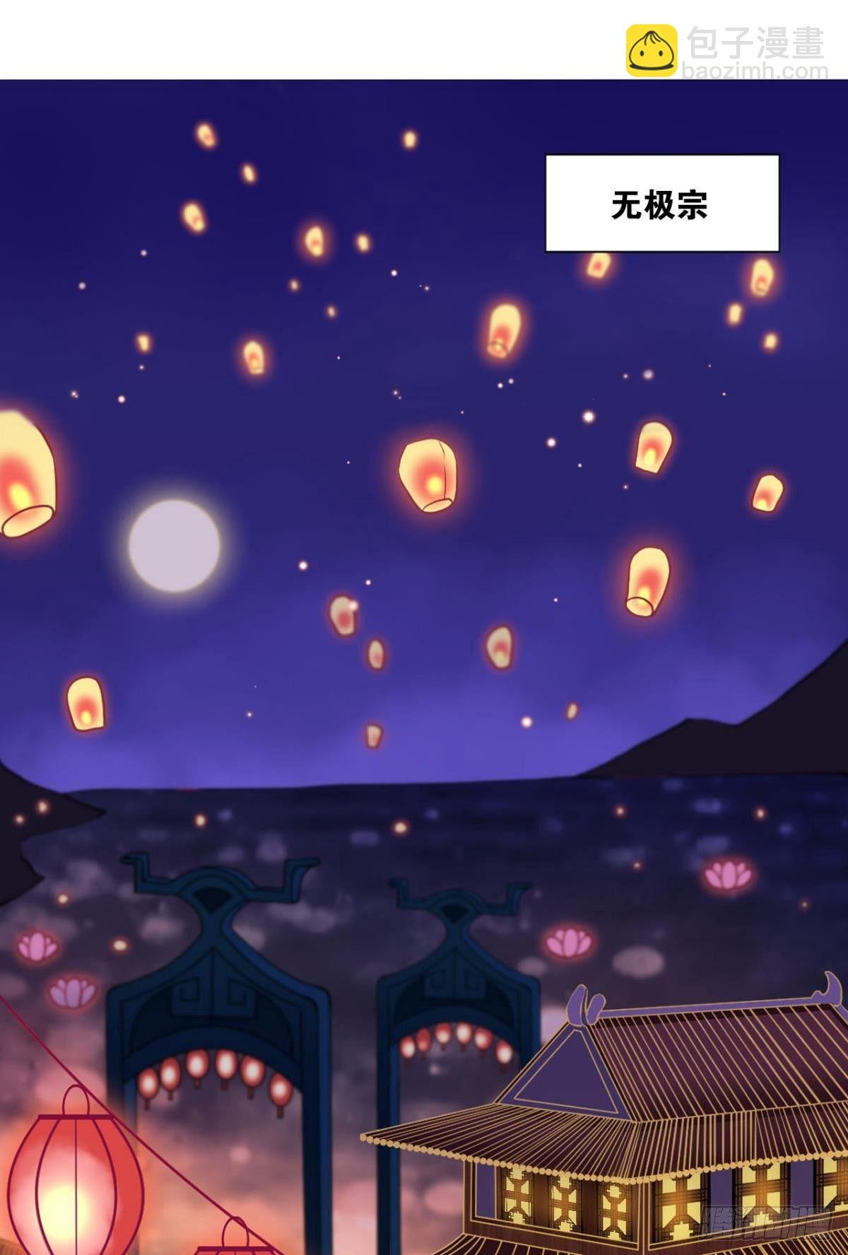 谁还没个备用计划