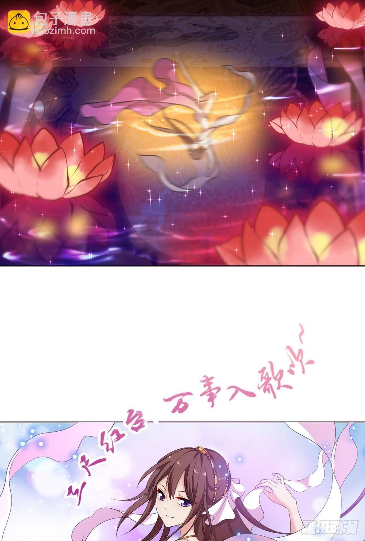 谁还没个备用计划