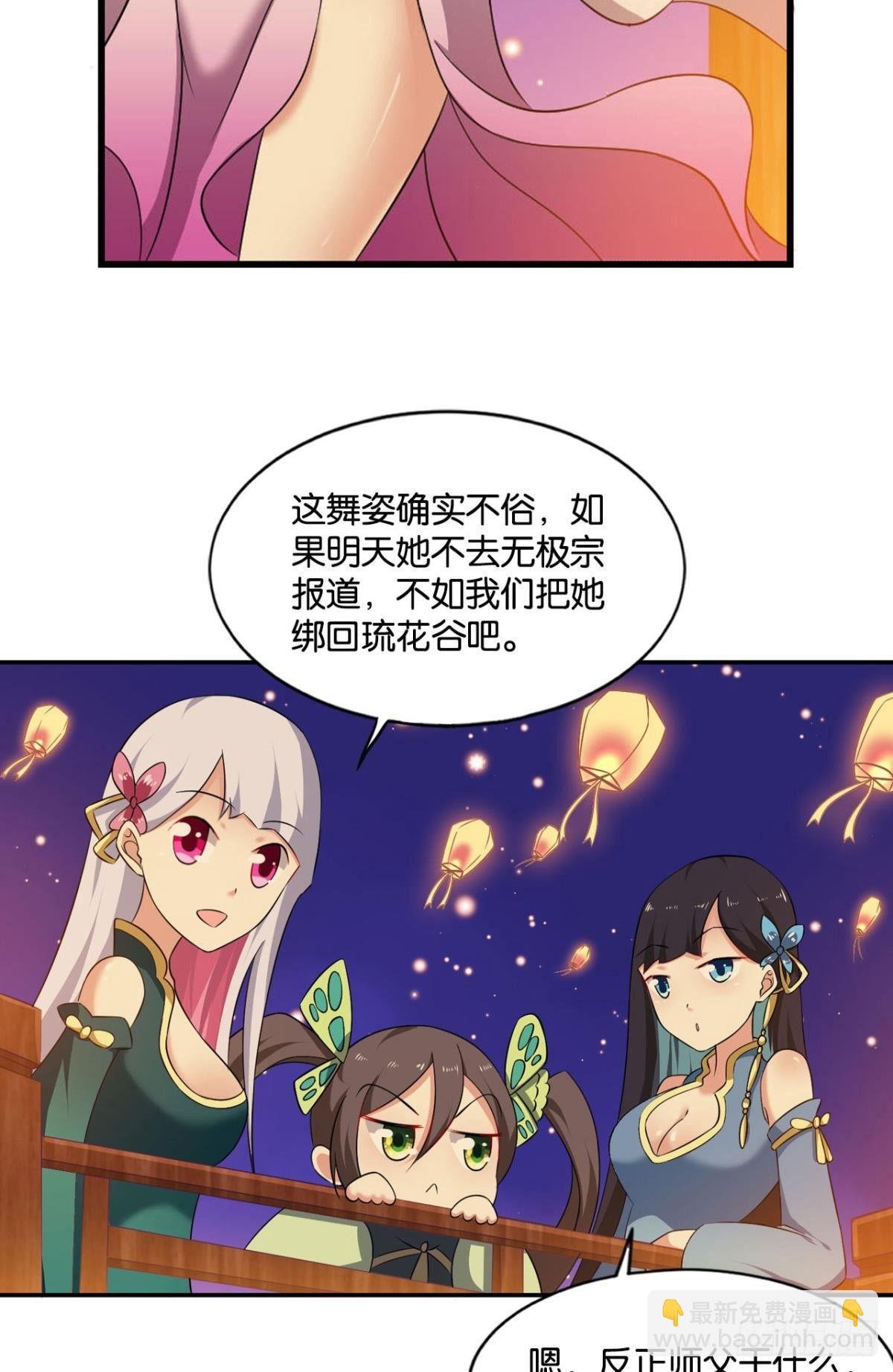 谁还没个备用计划