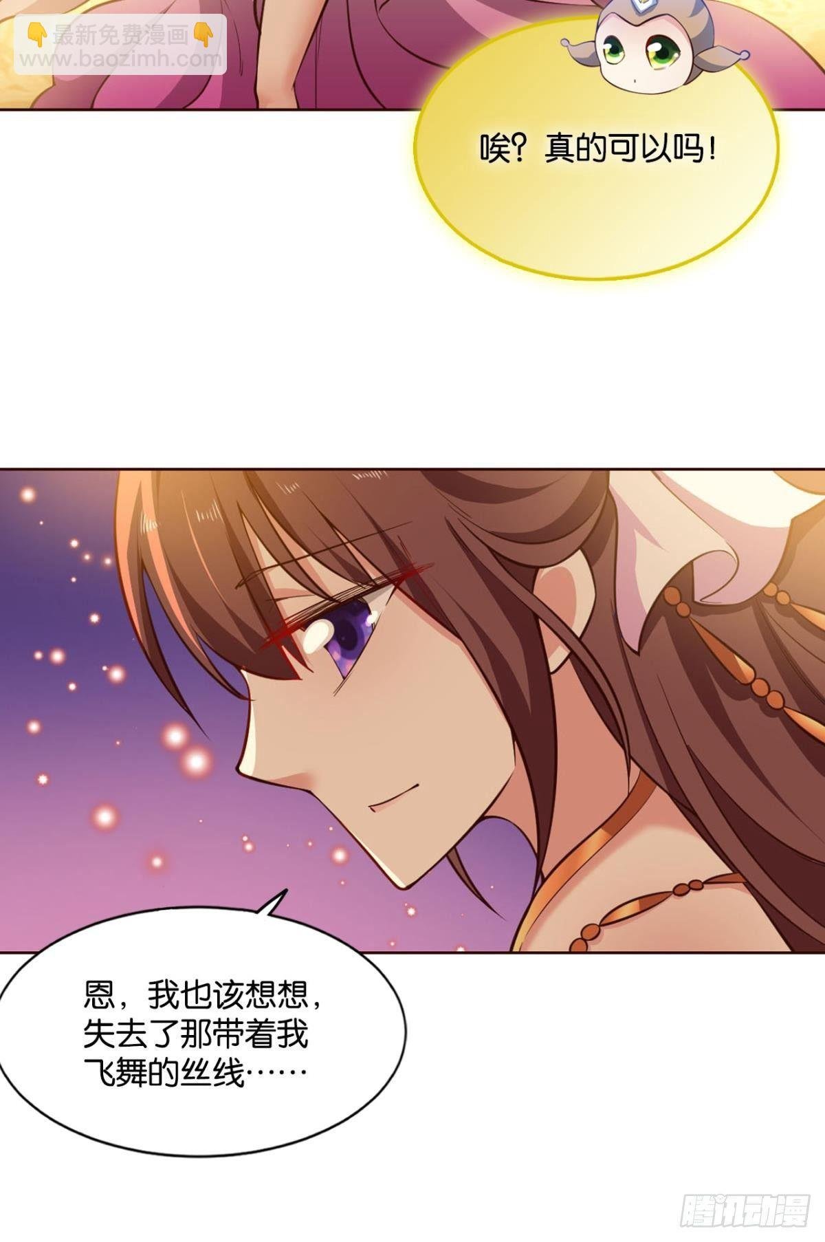 谁还没个备用计划