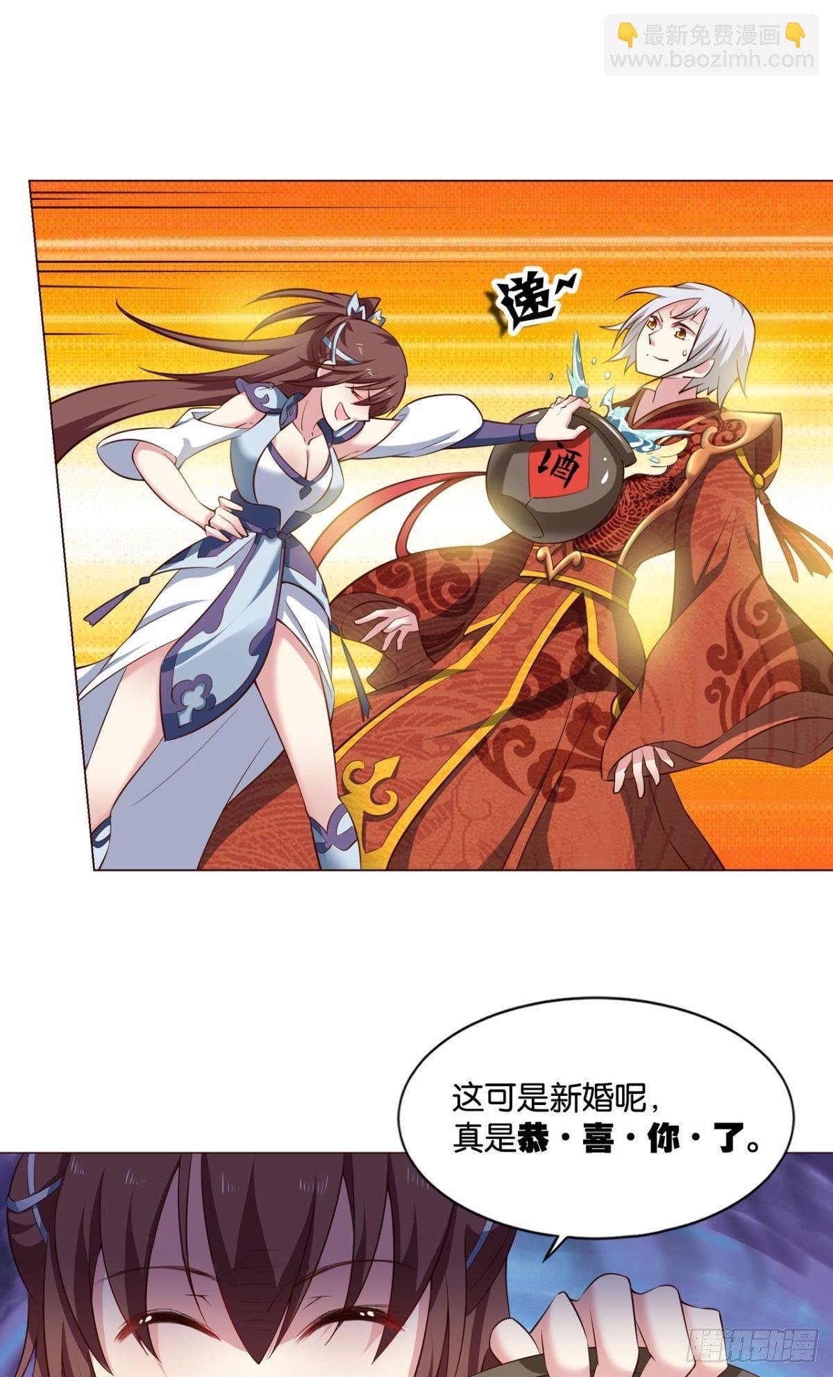 夭桃秾李入仙门