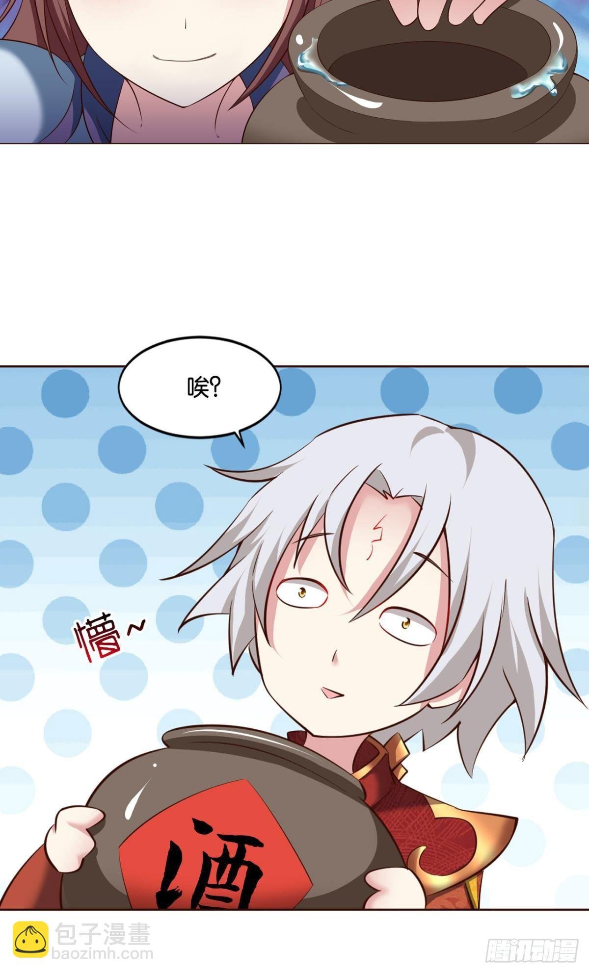 夭桃秾李入仙门