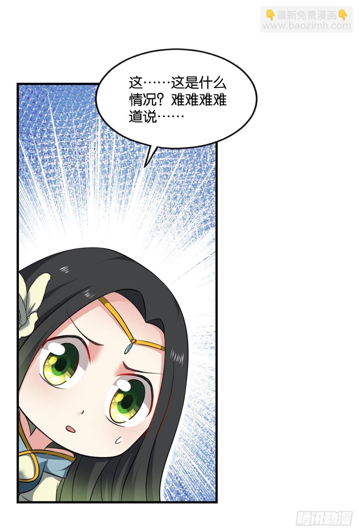 一朵白莲.