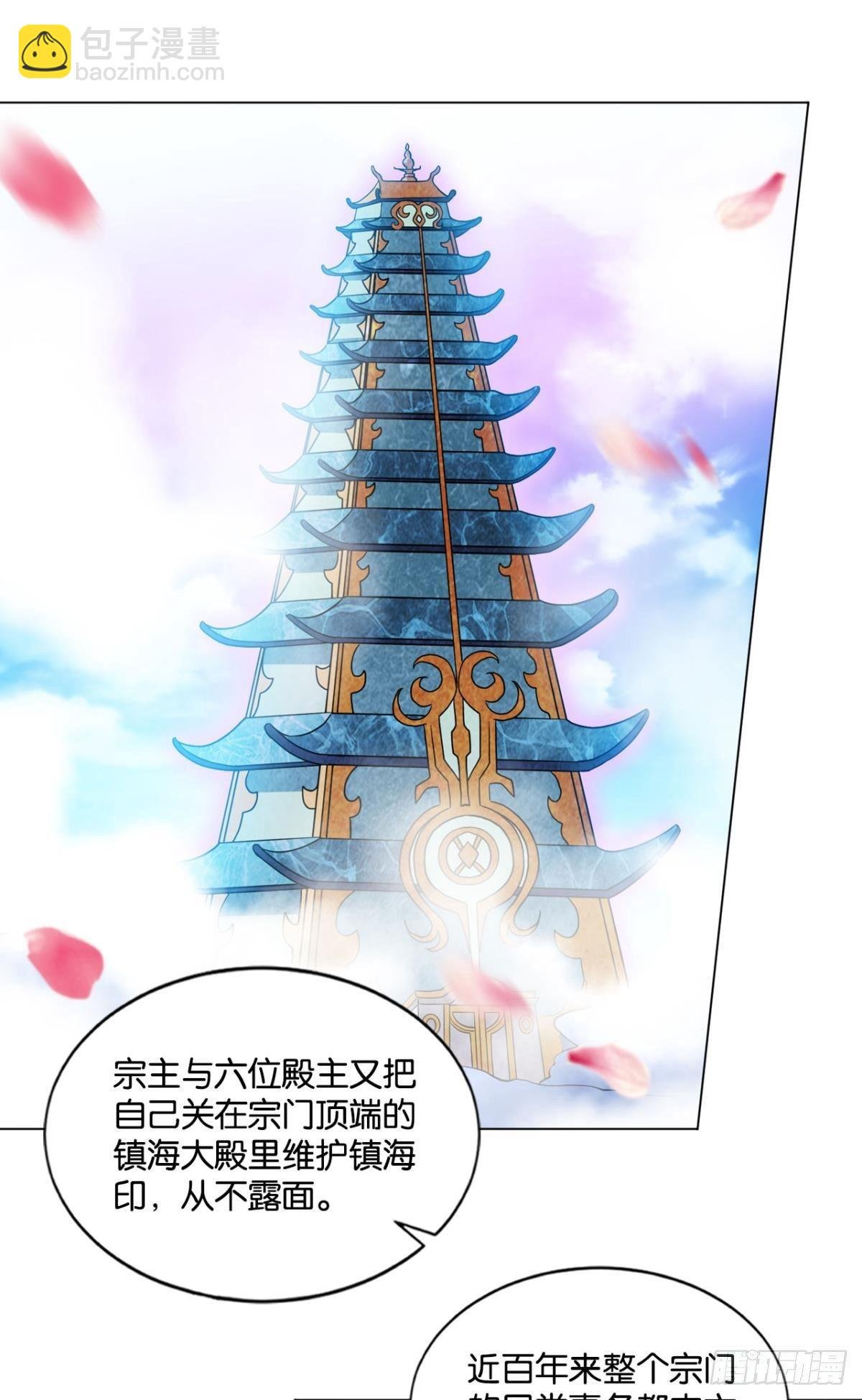 万事俱备