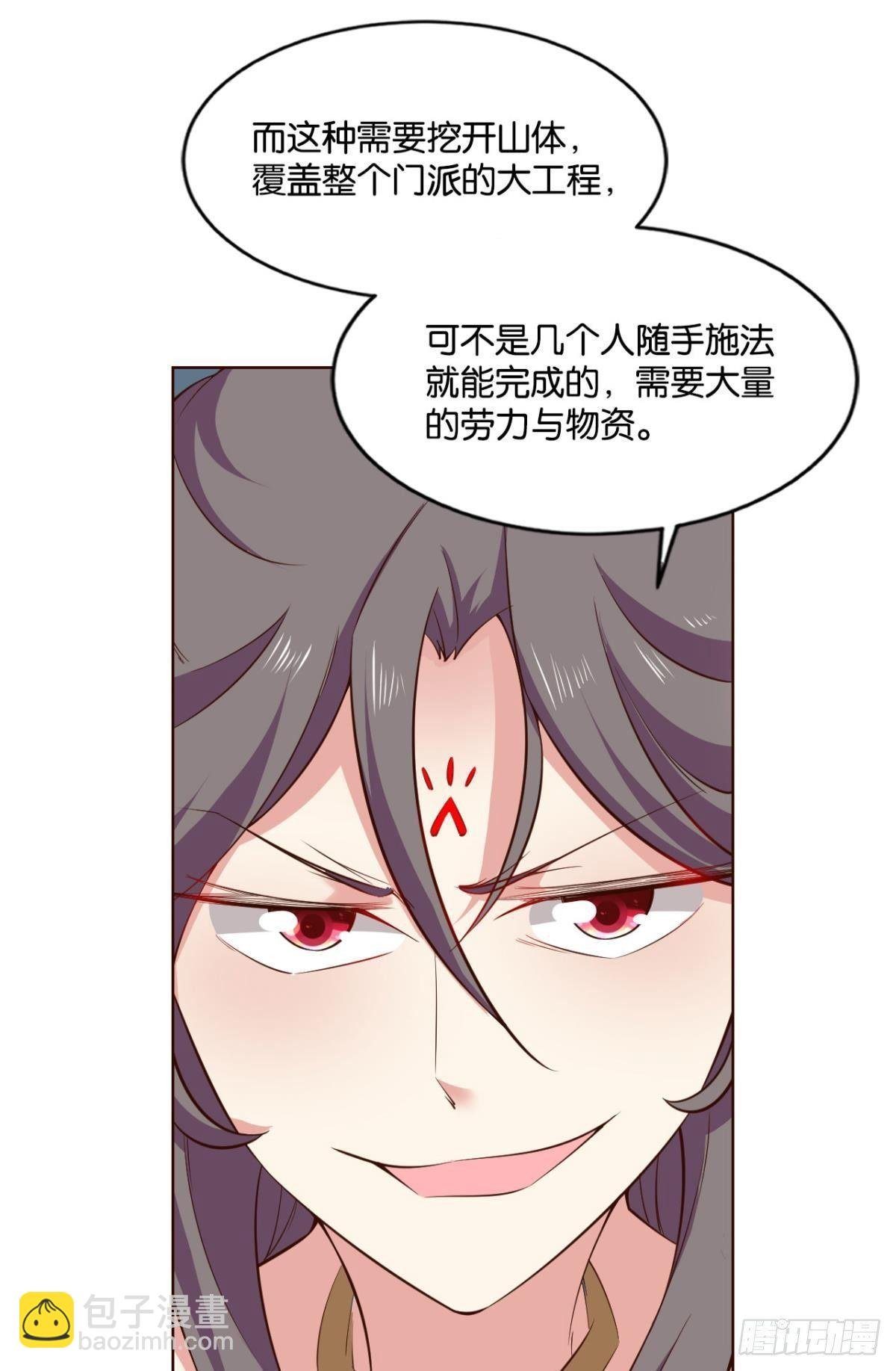 万事俱备