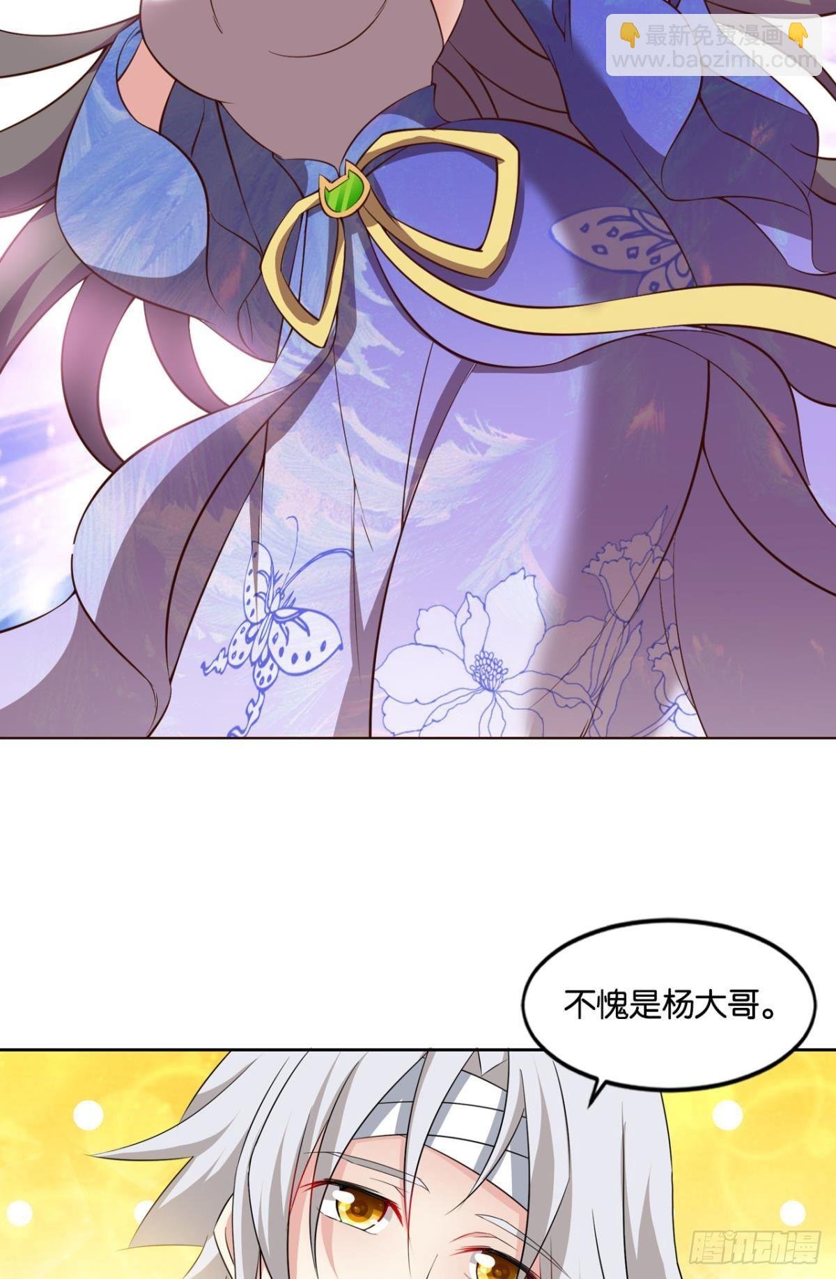 万事俱备