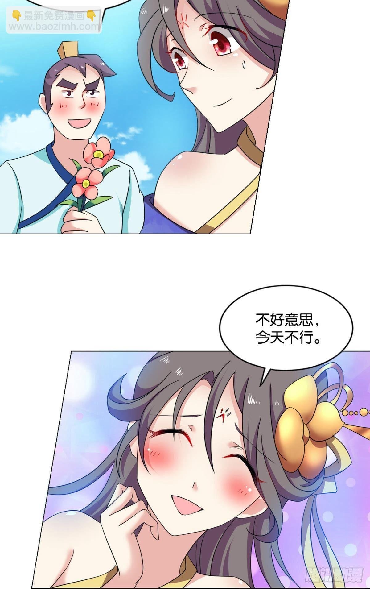 万事俱备