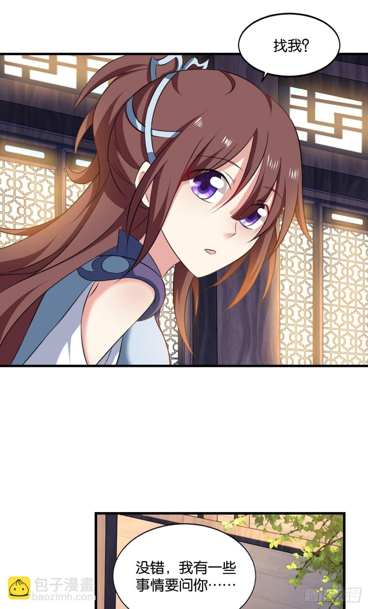 万事俱备