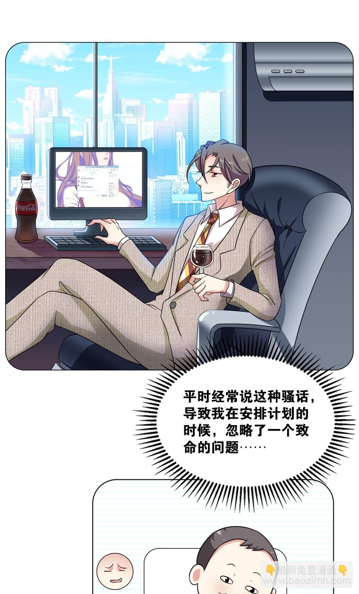 入阵