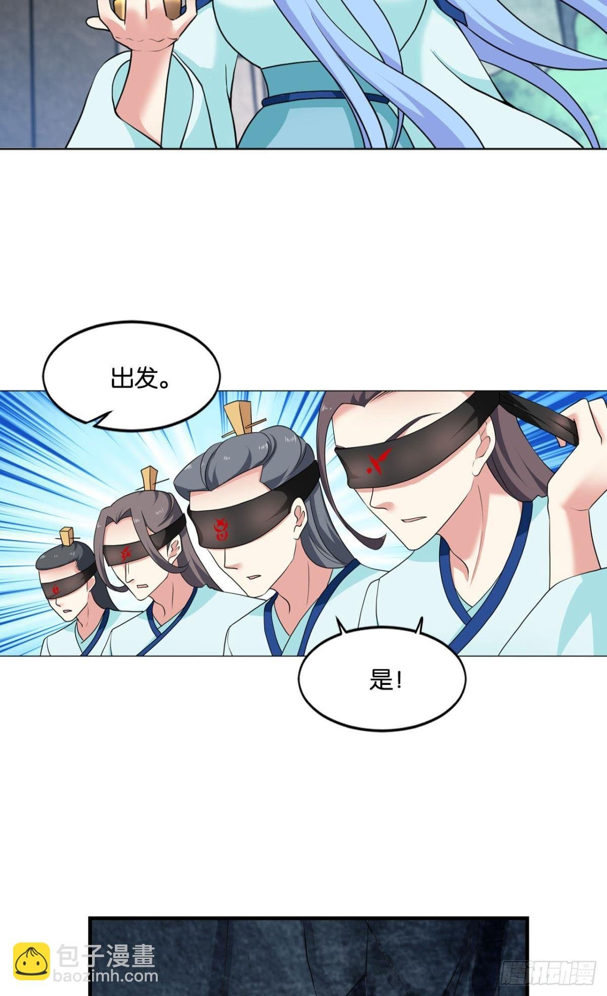 入阵