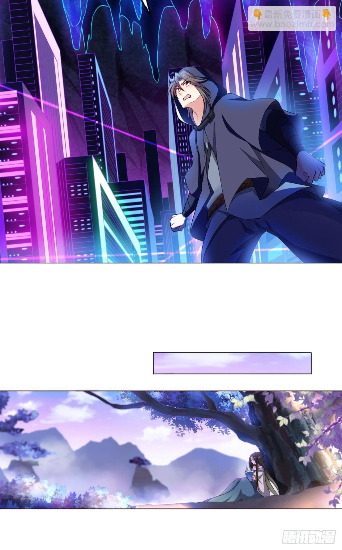 入阵