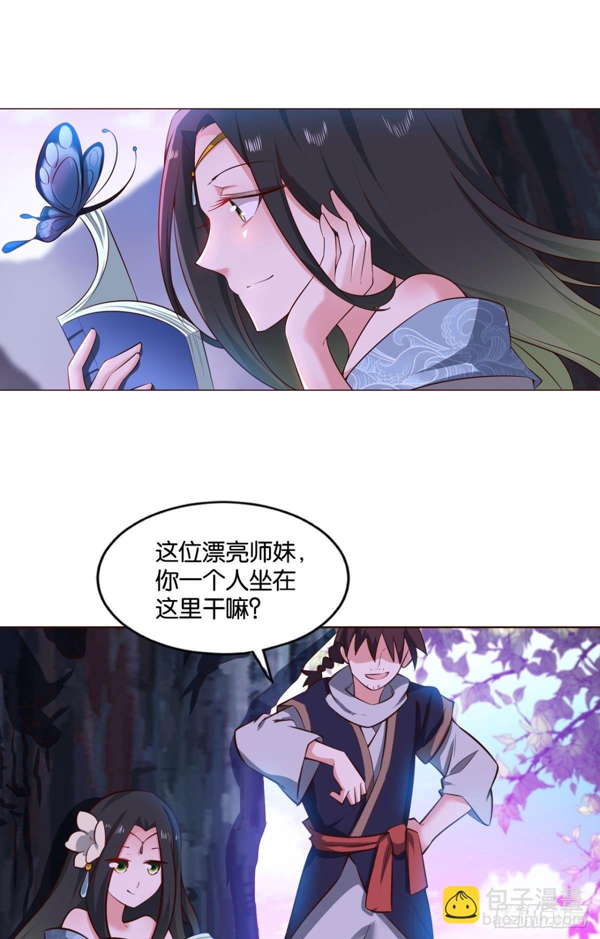 入阵