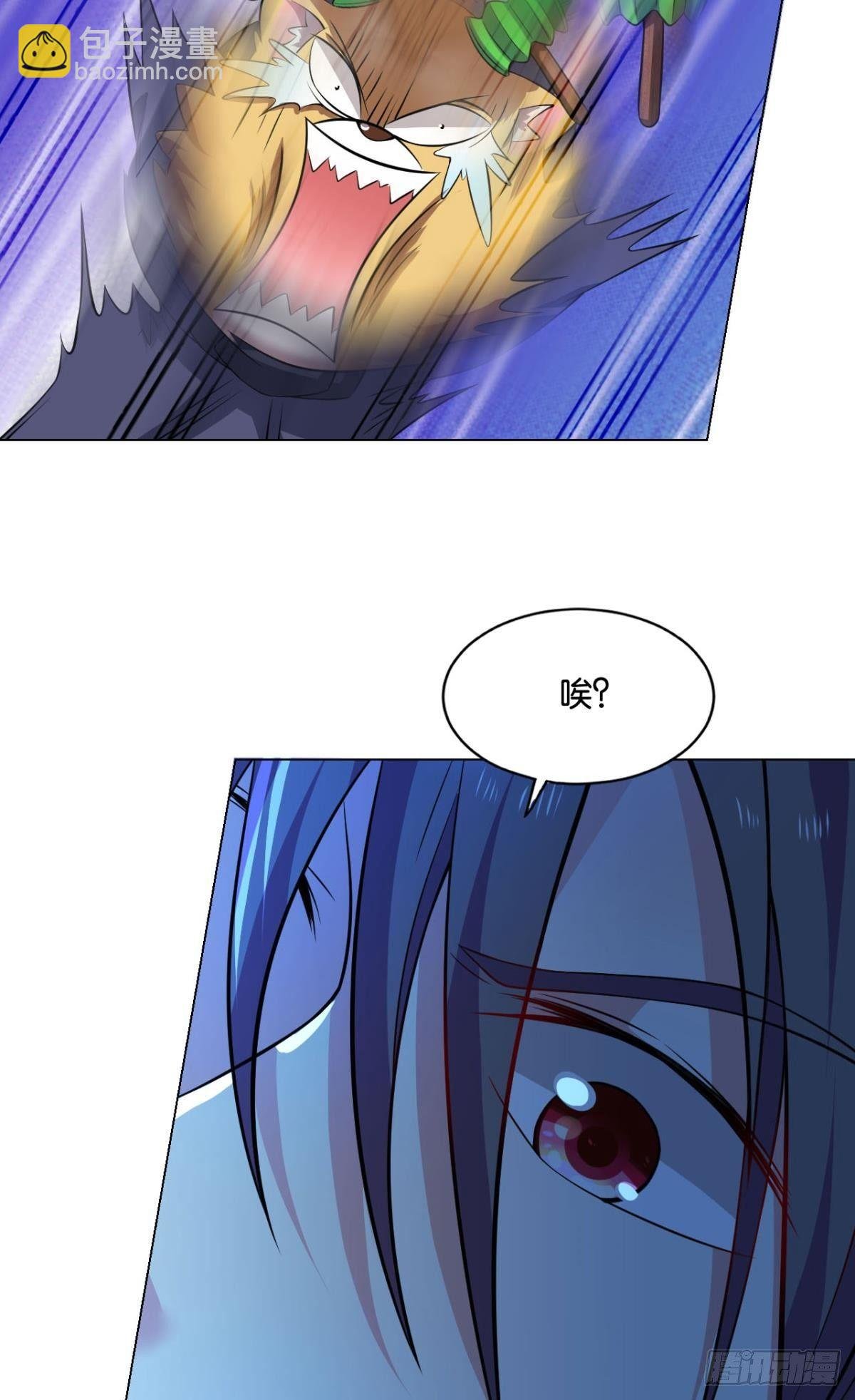 异变