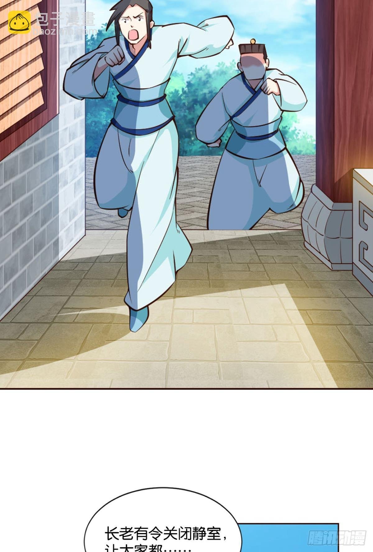 快乐的触手play