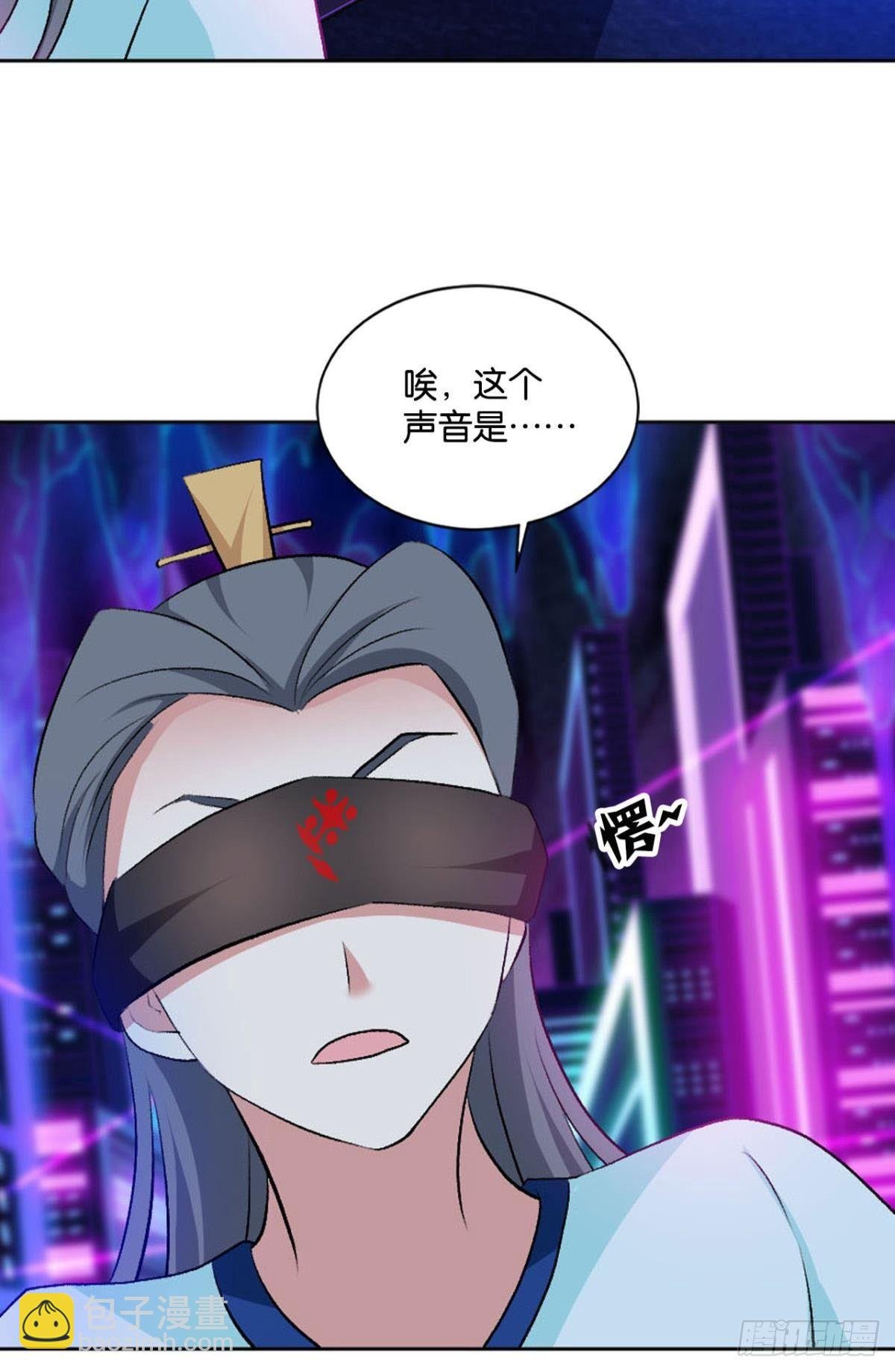 快乐的触手play