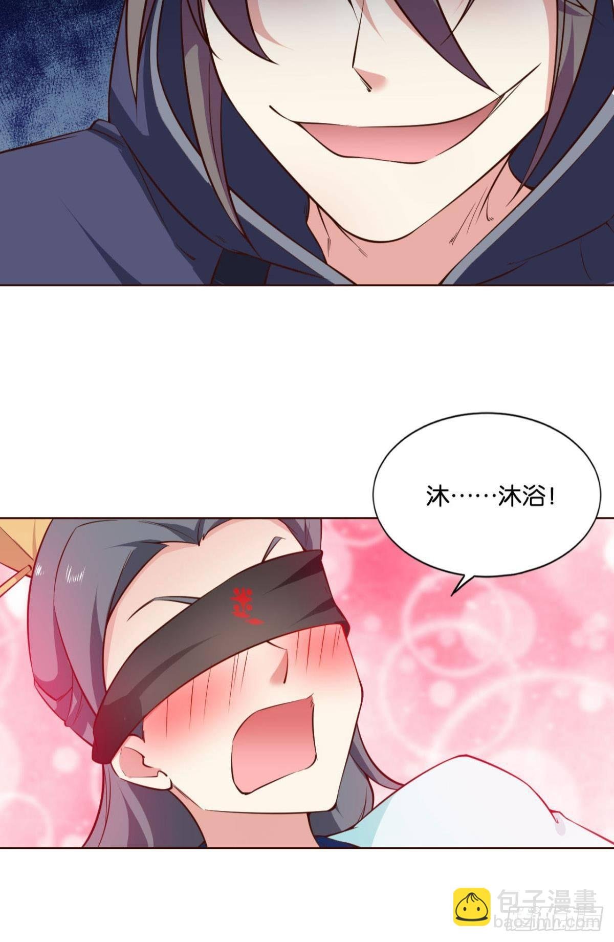 快乐的触手play