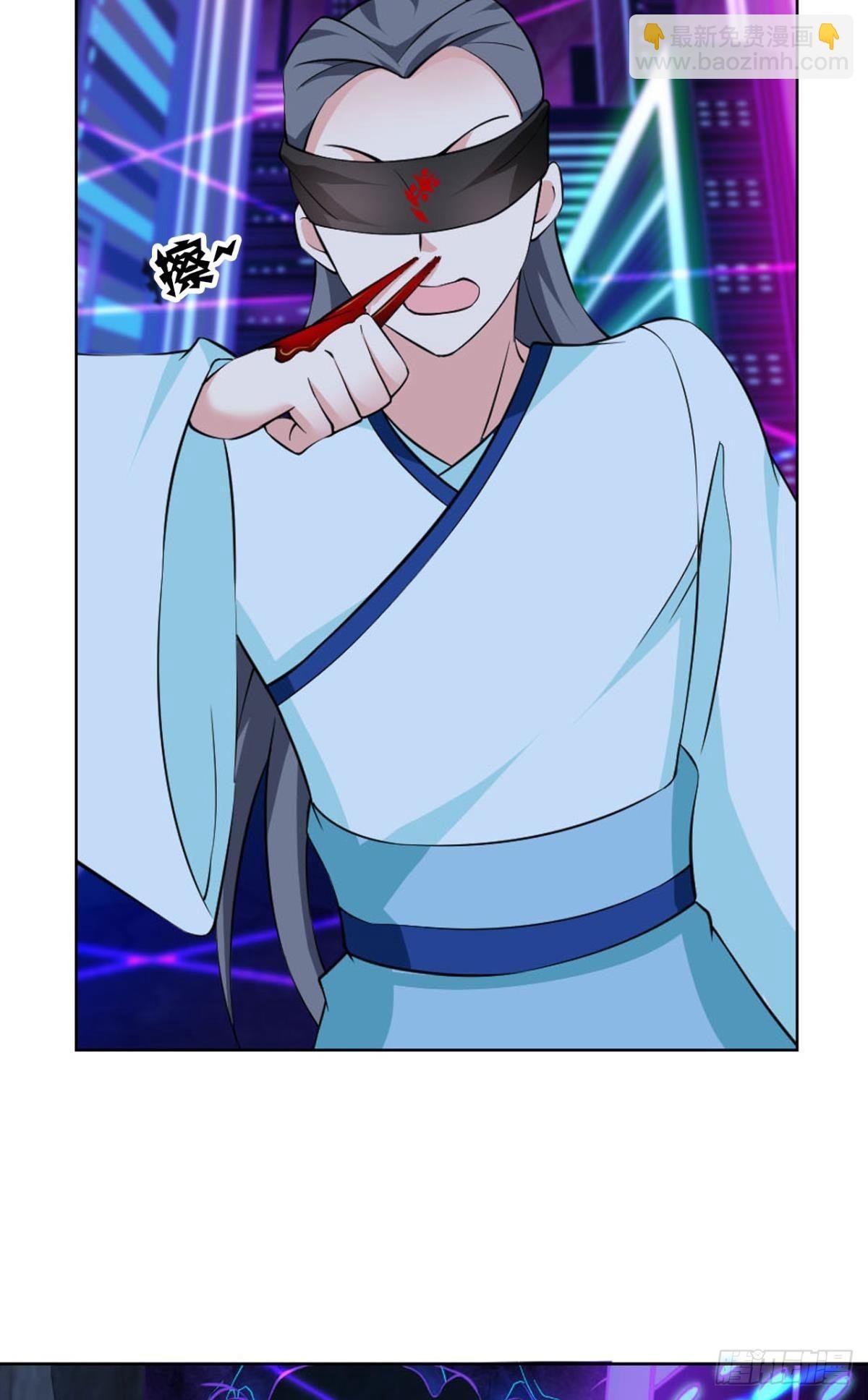 快乐的触手play